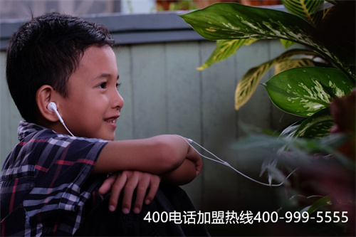 (怎么申請(qǐng)400電話)(400電話開(kāi)通是免費(fèi)的嗎)