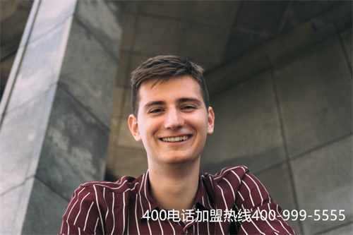 打400電話要錢不（400電話是不是免費的）