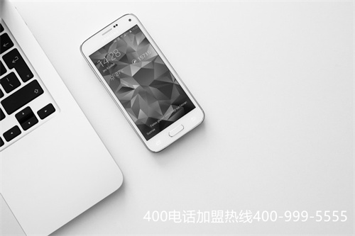 (成都400電話選號(hào))(400電話選號(hào)需要費(fèi)用嗎)