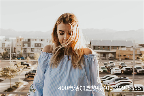 400電話最低多少錢(qián)（400電話是干什么的）