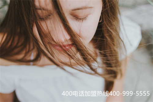 (400電話如何選)(400電話號(hào)碼是免費(fèi)申請(qǐng)的嗎)
