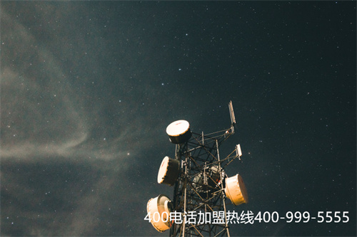 (400電話需要什么設備)(400電話的安裝費用是多少?)