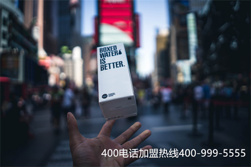 (400電話哪里辦理流程)(400電話辦理的優(yōu)點(diǎn)在哪里？辦理會(huì)復(fù)雜嗎)