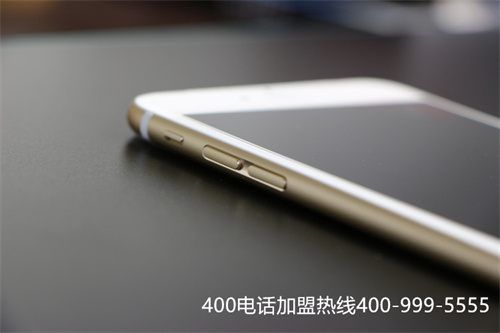 (400電話要收多少費(fèi))(400電話會(huì)議收費(fèi)么)