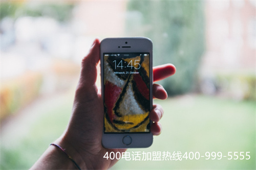 (河南免費(fèi)400電話辦理流程)(400電話是不是免費(fèi)的?哪些免費(fèi))
