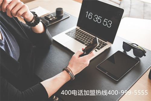 (南寧400電話申請)(400電話最低套餐費(fèi)用)