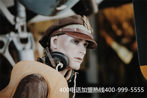 (深圳400電話多少錢?)(400電話申請要花錢嗎？需要多少錢)