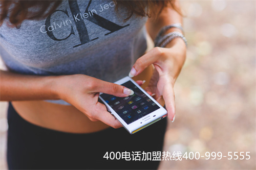 (企業(yè)辦理400電話有用么)(什么是400電話？收費標(biāo)準(zhǔn)如何？)