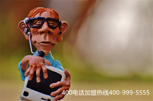 (移動400官網(wǎng)電話查詢)(注冊400電話一般多少錢)