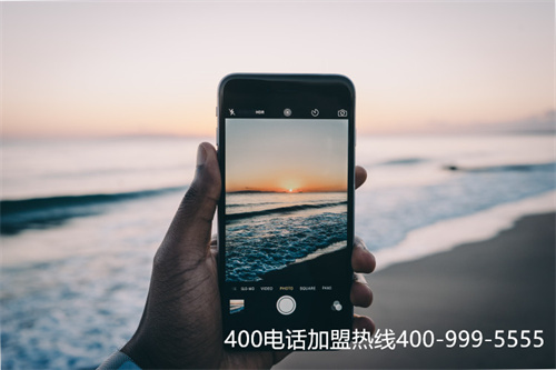 (400電話服務(wù)商該如何選擇)(如何選擇靠譜的400電話服務(wù)商)