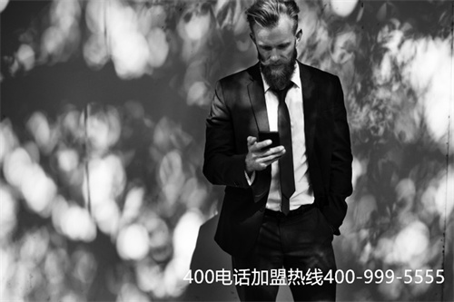 (哪家公司辦400電話)(太原400電話哪家好)