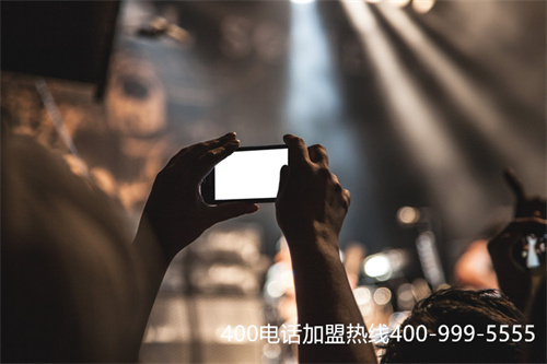 (400電話套餐費(fèi)用多少)(400電話辦理哪些公司服務(wù)品質(zhì)好？套餐價(jià)格實(shí)惠嗎)
