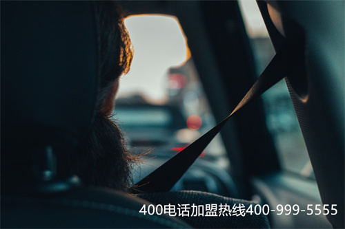 開(kāi)通400電話(huà)的資費(fèi)標(biāo)準(zhǔn)（400電話(huà)套餐有哪些）