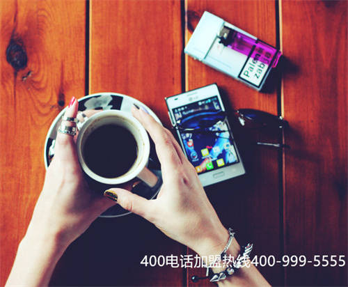 (鄭州400電話收費(fèi)多少錢)(400電話是否免費(fèi)的)
