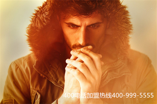 (企業(yè)申請(qǐng)400號(hào)碼費(fèi)用)(400電話(huà)會(huì)議助力企業(yè)辦公)