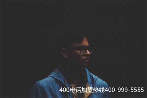 (400電話安裝辦理)(400電話安裝多少錢呢)