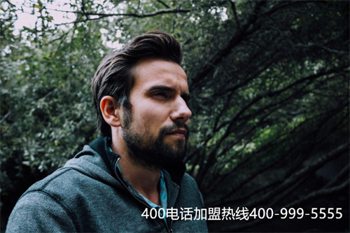 如何申請(qǐng)400電話(huà)辦理（400電話(huà)申請(qǐng)如何弄）