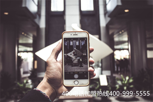 (400電話選號平臺官網(wǎng)天津)(400電話選號要考慮哪些問題)