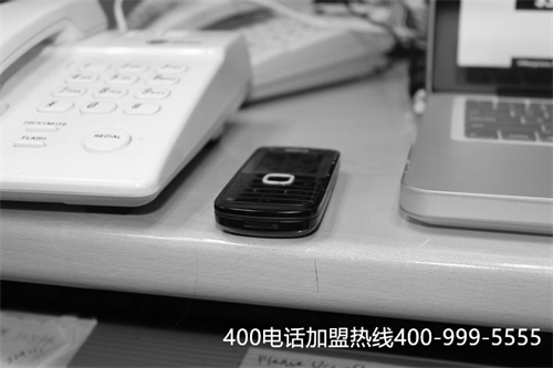 (公司用400電話有什么好處)(中國(guó)400電話網(wǎng)的服務(wù)更加好)