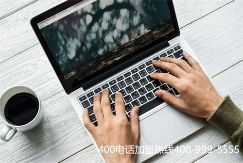 (400都是什么電話)(辦理400電話這些基本常識一定要知曉)