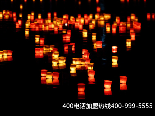 (400電話 移動)(移動400電話怎么樣)