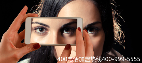 (電信有400電話服務嗎?)(中國電信辦理400電話)