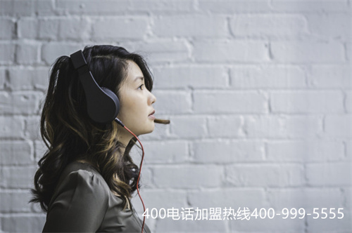(400電話可靠嗎)(400電話辦理如何選擇服務(wù)商呢？)