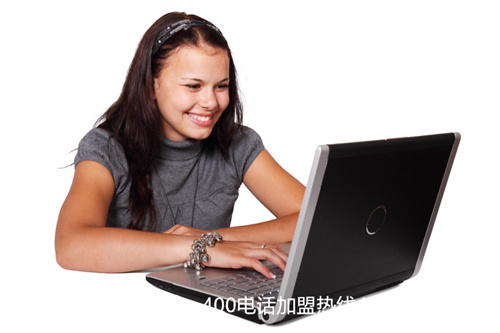 (如何購買400電話)(境外如何打400電話)