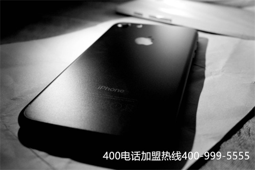 (400電話(huà) 收費(fèi)嗎)(400電話(huà)最低套餐費(fèi)用)