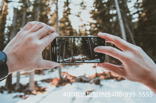 佛山申請(qǐng)400電話辦理多少錢（遼寧400電話申請(qǐng)）