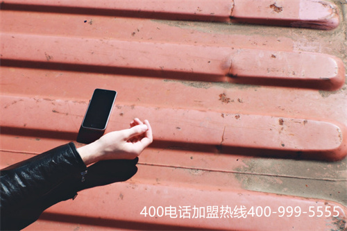 (400號碼官網(wǎng))(號碼400開頭的是什么)