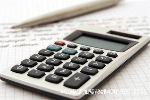 (400電話代理商)(申請(qǐng)400電話選擇代理商)