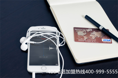 (400電話是推銷電話嗎)(400電話辦理的時(shí)候應(yīng)該選擇怎樣的代理商)