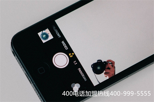 (400電話怎么申請(qǐng))(進(jìn)行400電話申請(qǐng)如何進(jìn)行操作？)