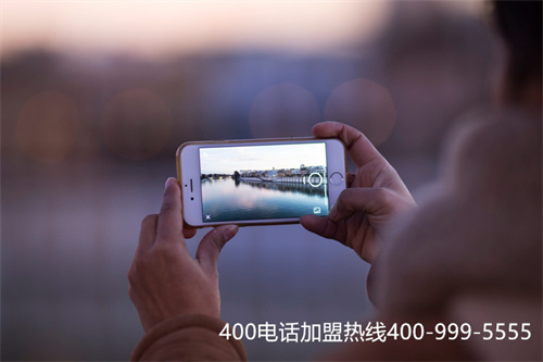 (如何打400電話)(溫州400電話號(hào)碼選號(hào))