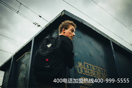 (官方400電話)(400電話的代理商哪家好？選擇中要以什么為標準？)