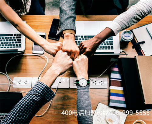 (400電話辦理要交哪些費(fèi)用呢)(400電話的安裝費(fèi)用是多少?)