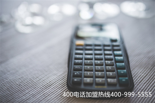(如何購買400電話)(選擇什么樣的400電話辦理平臺更靠譜)