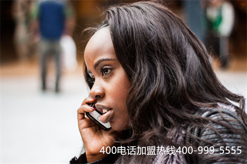 釘釘申請(qǐng)400電話開頭6（釘釘客服在線咨詢）