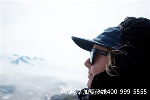 (400電話辦理平臺(tái)登錄)(400電話平臺(tái)登錄官網(wǎng))