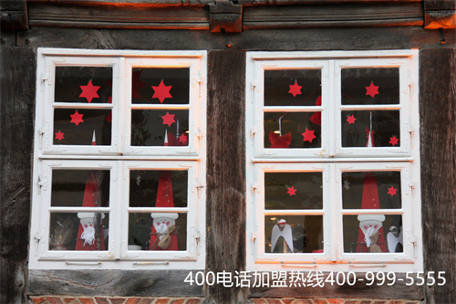 (盤錦400電話開通資費(fèi)標(biāo)準(zhǔn))(盤錦企業(yè)辦理400電話資費(fèi)標(biāo)準(zhǔn))