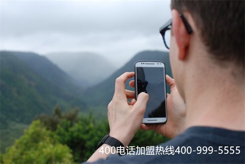 (如何購買400電話號碼)(400電話怎么申請？辦理流程及注意事項)