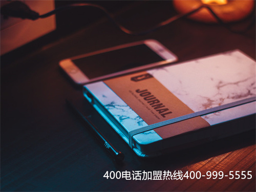 (400電話每年費用)(關(guān)于400電話的相關(guān)費用問題解答)