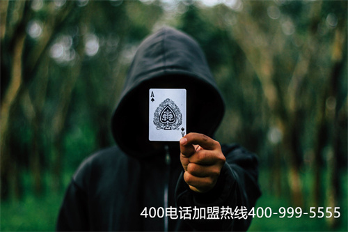 (400電話必須要有公司嗎)(400電話服務(wù)的好處對企業(yè)來說是顯而易見的)