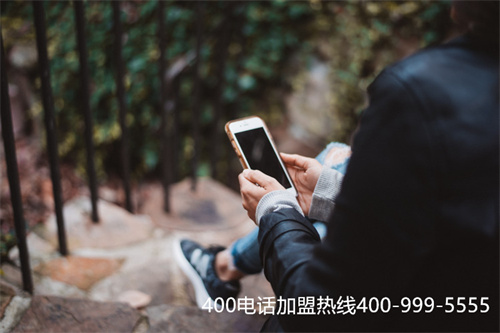 (400電話是哪個公司辦理的)(400電話是哪個運(yùn)營商的)