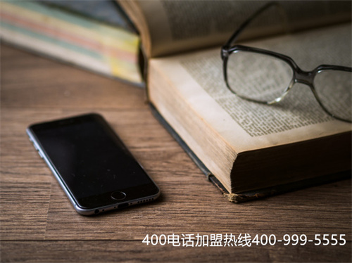 (撥打400電話 在套餐費嗎)(400電話申請如何選擇套餐？并不是價格越貴越好)
