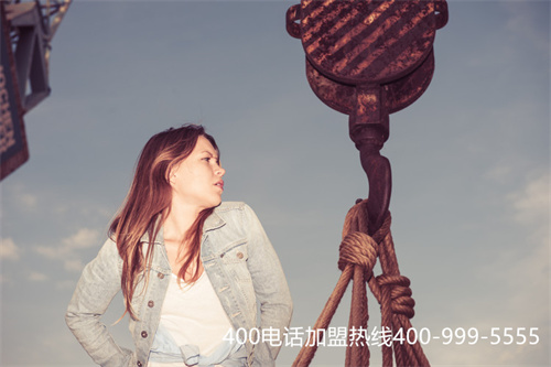 (如何申請400企業(yè)電話號碼)(南京400電話號碼在哪申請)