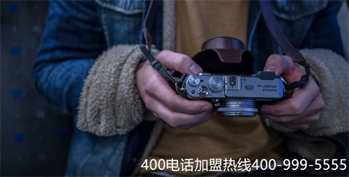 (400電話辦理流程和所需資料)(400電話辦理過(guò)程中需要注意哪些問(wèn)題)