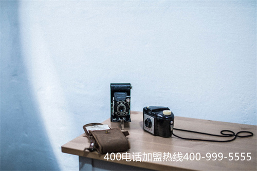 (400電話如何辦理)(400電話如何辦理呼叫轉(zhuǎn)移)