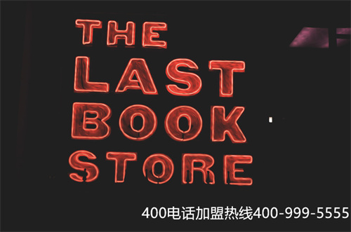 (400電話正規(guī)嗎)(400電話申請得通過正規(guī)途徑才更加安全)